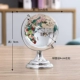 4 сантиметра Globe [Silver]