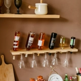 Shihan Simple Wall -Moundated Сплошное деревянное вино красное вино высокое каб -сарафет