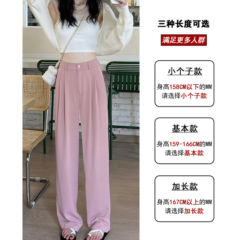 粉色阔腿裤女细节图