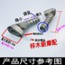 Nhỏ hình lục giác xe máy xả muffler lại áp lực muffler lõi xuống cắm điều chỉnh van điều tiết xả muffler pô xe máy êm Ống xả xe máy