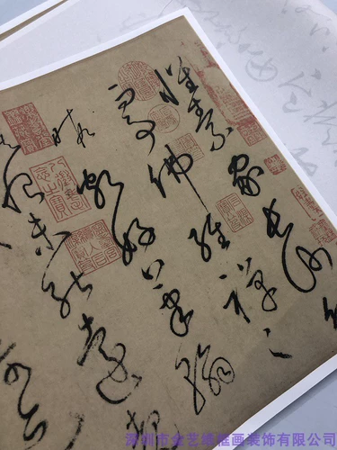 1. 1; реальная каллиграфия