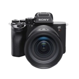 Micro -Single Camera Full -Frame Micro Single Camera Sony