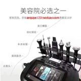 Корейская малая пузырька маска электрического танга