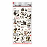 Япония Kamio Japan Piccination Series серия иллюстраций Специальная бумага Gold Foil Randbook Collection Collection