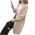 Áo len dày gió 2018 phổ biến áo khoác nữ mùa thu đông Áo sơ mi Hàn Quốc áo len dệt kim dài phần rộng - Cardigan áo cardigan nữ Cardigan