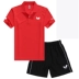Thoáng khí chính hãng Bướm Bướm table tennis quần áo phù hợp với nam giới và phụ nữ mùa hè ngắn tay table tennis quần áo thể thao Bóng bàn