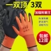 găng tay chịu nhiệt 500 độ Găng tay bảo hộ lao động chống mài mòn thoáng khí Găng tay cao su mủ cao su treo keo nơi làm việc găng tay xốp chống trơn trượt găng tay chịu nhiệt găng tay chống nhiệt 