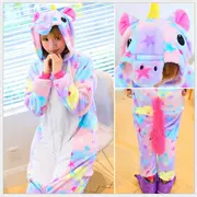 Stars Tianma Rainbow Tianma Unicorn Cặp đôi động vật Phim hoạt hình Xiêm Bộ đồ ngủ