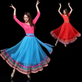 Танцующий весенний комплект, длинная юбка, костюм