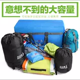 Уличное снаряжение для кемпинга, сумка для хранения, сумка для путешествий, палатка, надувной спальный мешок, кушон, пакет