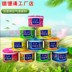 viên tẩy vệ sinh máy giặt Authentic Baiaishen Air Freshener Hộ gia đình Solid Balm Khách sạn Nhà vệ sinh khử mùi Văn phòng Chao Sơn Fighting Brother - Trang chủ nước lau sàn loại nào thơm Trang chủ