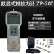Máy đo lực kéo đẩy có độ chính xác cao Aigu NK-100 200 300 ZP-500N con trỏ màn hình kỹ thuật số máy đo lực kế