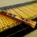 Профессиональная флейта музыкальный инструмент/тестирование бамбуковой флейты для взрослых студент Рафинированный горький бамбук для юниоров юниора настройки флейты