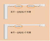 Электрический занавес трасса Xiaomi Motors Intelligent Lift Remote Tmall Elf Little Love Mi Family Automatic Artifact