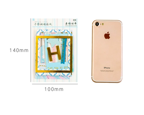 Книга роста, фоторамка, наклейка, фотоальбом, «сделай сам»