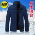 17 áo khoác mùa đông nam áo khoác Hàn Quốc thanh niên phần dày cổ áo phần ngắn bông áo khoác sinh viên bông ấm quần áo nam quần áo