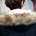Xử lý mùa đông dài tay các cặp vợ chồng quần áo cotton nam Hàn Quốc phiên bản của sinh viên bông áo Nhật Bản xu hướng mùa đông thanh niên áo khoác couple tx áo đôi Trang phục Couple