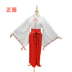 Tại chỗ Anime Inuyasha COSPLAY Trang Phục Bellein tóc giả Kimono Nhật Bản phù thủy đạo cụ trang phục toàn bộ đồ cosplay mèo Cosplay