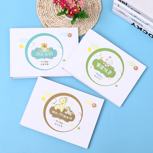 Оригинальный книга роста для детского сада, новая версия