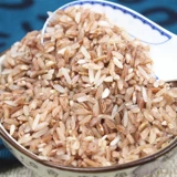 Терраса красный рис Юньнань фермерский дом красный рис с красным рисом жесткий рис красный рис зародышевой рис Разное зерно и грубые зерна 250 г