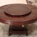 Huazhisheng vần Indonesia đen gỗ tròn bàn tròn gỗ gụ phong cách nội thất gỗ gụ lá rộng gỗ hồng mộc bàn tròn kết hợp ghế ăn - Bộ đồ nội thất Bộ đồ nội thất