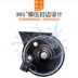 còi sên Thích hợp cho Shitian Civic Accord phù hợp với người hâm mộ Geori CRV Car Snail còi còi treble còi denso chính hãng còi điện sinh hơi 12v 