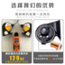 Áp dụng cho Dongfeng Phong cảnh E1 500 E3 S560 580 IX5 IX7 330 36 Ốc xe trượt ô tô còi hơi điện 12v còi denso 