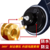 còi hú cảnh sát Byd f3 f0 s6 sui rui benben loa đặc biệt còi denso chính hãng kèn hơi 12v 