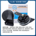 còi hơi 12v Volkswagen Snail đã thổi phồng Jetta Langyu Sanbao Lai Zhijun Ling Yaollang đi bộ còi hơi còi cảnh sát 