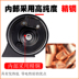 còi điện sinh hơi 12v Áp dụng cho Volkswagen Jettapa Langya Bao Lai Golf Polo Zhijun Passat Ling còi hơi điện 12v kèn denso chính hãng 