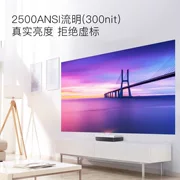 Máy chiếu Laser gia đình 4K độ phân giải cực cao máy chiếu siêu ngắn tập trung thông minh micro 3D rạp hát tại nhà chống ánh sáng màn hình cứng - Máy chiếu