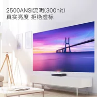 Máy chiếu Laser gia đình 4K độ phân giải cực cao máy chiếu siêu ngắn tập trung thông minh micro 3D rạp hát tại nhà chống ánh sáng màn hình cứng - Máy chiếu máy chiếu giá