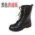 Tomb ghi chú cosplay Zhang Qiling brother nhàm chán chai dầu vô tội hộp đen đặc biệt giày da khởi động giày boot nữ đẹp hàng hiệu Giày ống