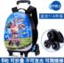 Xe đẩy trẻ em schoolbag phá dỡ ba lô thomas túi 16 inch trường tiểu học schoolbag phim hoạt hình du lịch hộp leo túi trẻ em Túi bé / Ba lô / Hành lý