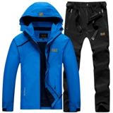 Уличная куртка, комбинезон, осенние тонкие дышащие водонепроницаемые ветрозащитные альпинистские штаны подходит для пеших прогулок