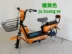 New horse electric car 48 V nam giới và phụ nữ xe đạp điện 14 inch 16 inch xe bán thành phẩm giá xe điện xmen Xe đạp điện