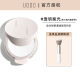 Uodo Powder Control Oil Makeup Makeup Chống nước Mồ hôi Makeup Powder Dầu Da Bột chính thức Cửa hàng Flagship Chính hãng Không trang điểm phấn nén kiềm dầu