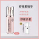 Korea Defei Astaxanthin Water Milk Set Dưỡng Ẩm Dưỡng Ẩm Chính Hãng Niacinamide Makeup Skincare Flagship Store chính hãng dung dịch dưỡng trắng hada labo