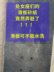 Skate giấy nhám làm sạch keo tẩy tẩy nhân tạo bảng dài gấp đôi làm sạch nghiêng - Trượt băng / Trượt / Thể thao mạo hiểm giày heelys 2 bánh Trượt băng / Trượt / Thể thao mạo hiểm