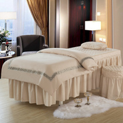 Vẻ đẹp châu âu trải giường bốn bộ của đơn giản ren massage SPA trải giường vẻ đẹp salon nguồn cung cấp cao cấp trải giường tùy chỉnh