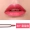 Không thấm nước xoay Lip liner Non-stick Cup Lipstick Lip Lip Bean Bean Aunt Color Korea Bites Lip Makeup Chính hãng chì kẻ viền môi nào tốt