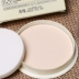 Nhật bản kem che khuyết điểm trang điểm sữa đậu nành bột công suất sửa chữa, trắng trang điểm kiểm soát dầu bột giữ ẩm truy cập chính hãng