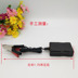 12V sạc pin USB 5V biến để sạc bộ chuyển đổi điện thoại pin 24v cho bộ sạc điện thoại di động - Phụ kiện điện thoại trong ô tô giá để điện thoại trên ô tô Phụ kiện điện thoại trong ô tô