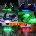 Xe điện ánh sáng scooter đèn led phanh ánh sáng WISP xe máy chuyển đổi khung gầm ánh sáng nhấp nháy ánh sáng phía sau tail light đèn pha led bi cầu xe máy Đèn xe máy