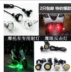 Xe điện ánh sáng scooter đèn led phanh ánh sáng WISP xe máy chuyển đổi khung gầm ánh sáng nhấp nháy ánh sáng phía sau tail light