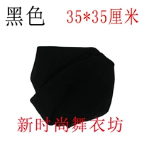 Черный 35*35 см