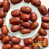 Новый продукт Синьцзян Джубюб и Тянью даты продуцировали большие красные даты джаджуб густой ядерной эукариотической массовой массовой 500 г беременных женщин закуски