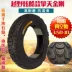 Chaoyang lốp xe 3.50-10 Hercules 15 * 3.5 xe máy điện lốp xe máy hút chân không 350-10 chịu mài mòn chịu tải 6 lớp lốp xe máy future Lốp xe máy