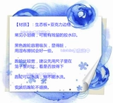 78 БЕСПЛАТНАЯ ПЕРЕДАЧА ЗАПОЛНЕНИЯ.