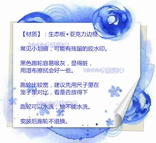 78 БЕСПЛАТНАЯ ПЕРЕДАЧА ЗАПОЛНЕНИЯ.